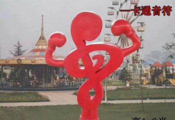 鑄造樂(lè)譜雕塑