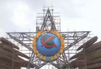 焦作公園五角星雕塑