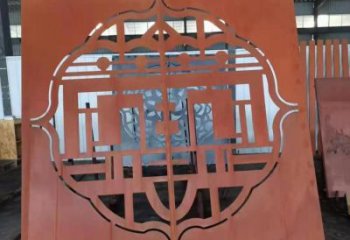 葫蘆島鏤空景墻雕塑，耐候鋼鏤空工藝設(shè)計(jì)