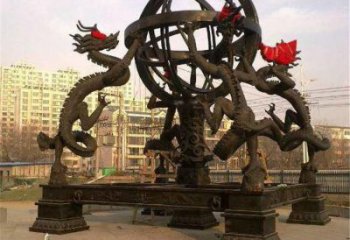 街道渾天儀雕塑，鍛造景觀雕塑，古銅效果
