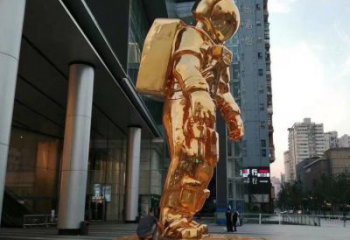 城西航天太空人雕塑