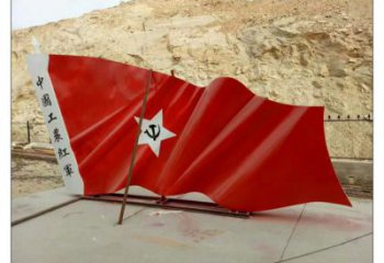 忻州幼兒園紅旗雕塑，鐵藝文化雕塑，鑄造制作