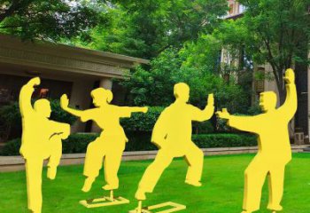 商洛公園太極雕塑