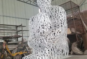 內江大型鏤空人物雕塑常用，戶外擺放，鐵藝字母人物雕塑展示