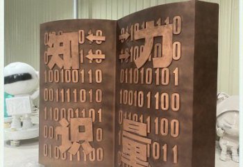 達州銅書籍雕塑廠家,鑄造工藝,銅書籍雕塑精選