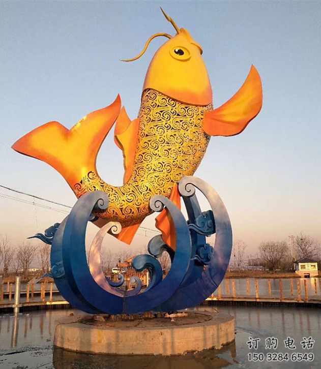 吐魯番園林鯉魚雕塑