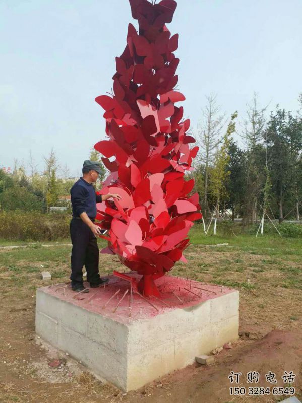 萬州公園花環雕塑
