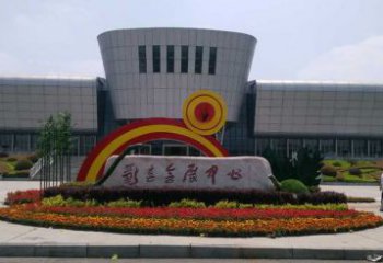 玉溪企業(yè)標識拱門雕塑,不銹鋼地標大門雕塑生產(chǎn)