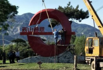 巴南農村精神堡壘雕塑