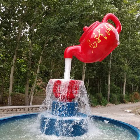 大型水壺雕塑 門口創意雕塑 售樓處小品